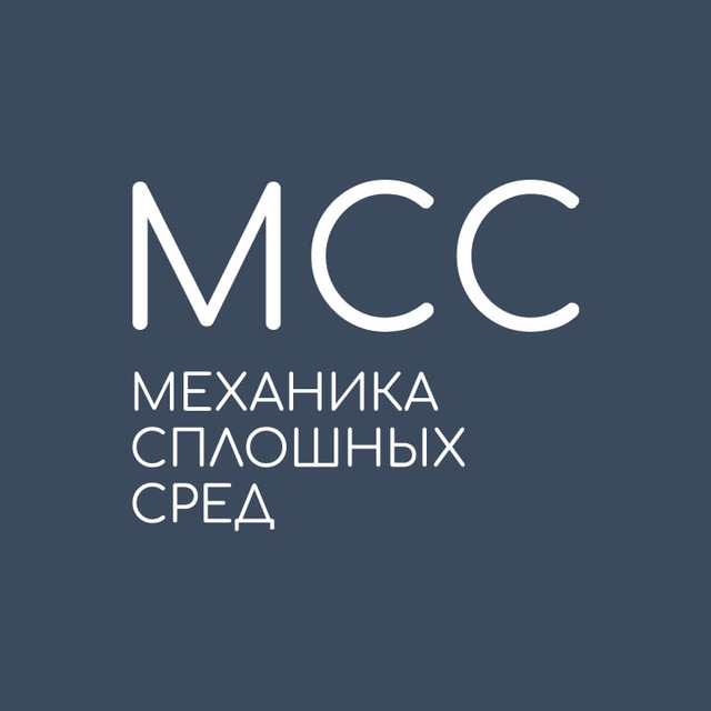 О компании МСС