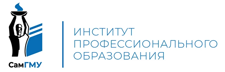 СамГМУ